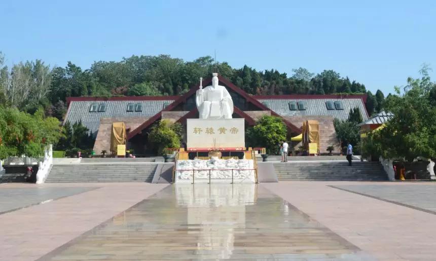 中成书院国学